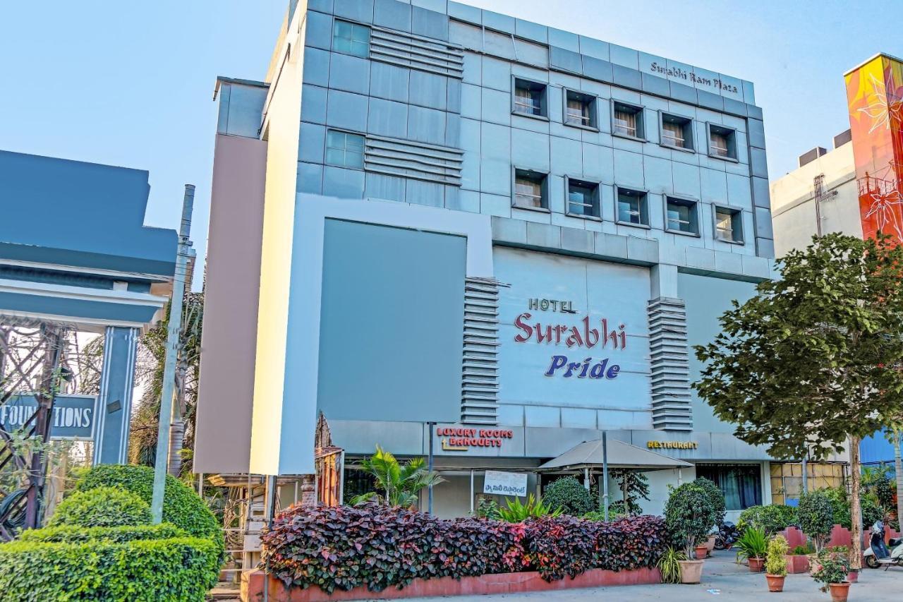 Collection O 82357 Hotel Surabhi Pride Trimulgherry Exterior photo